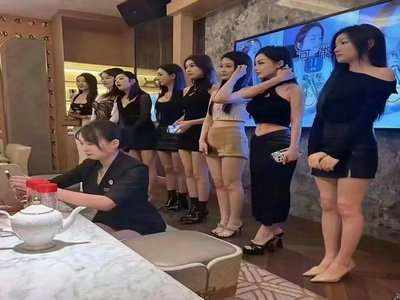 那曲夜总会招聘